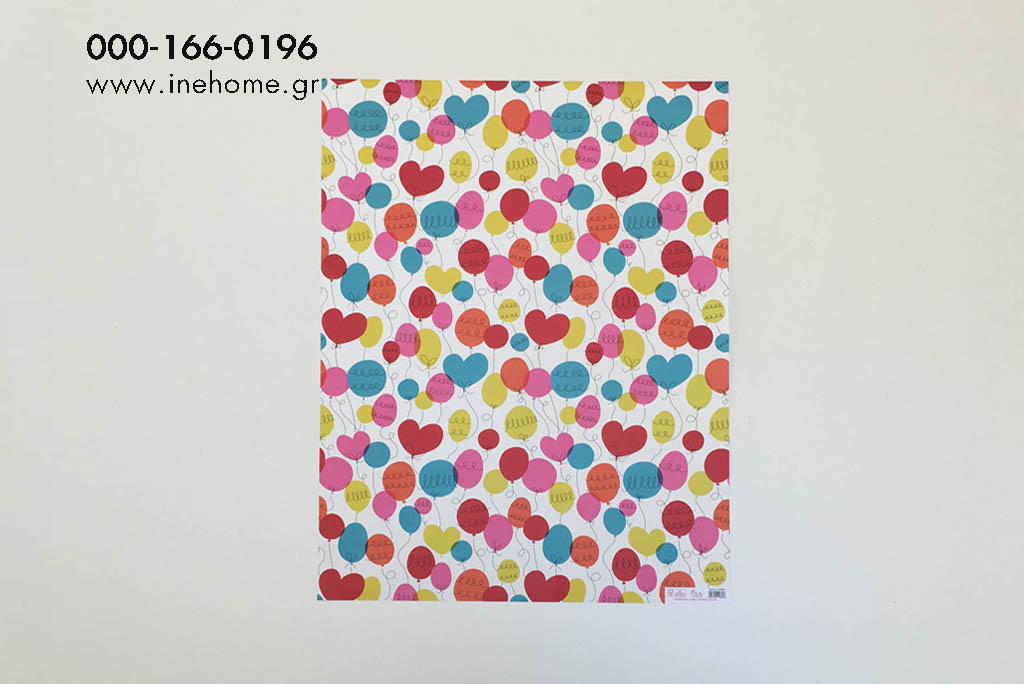 WRAPPING PAPER BALLONS 50-70CM