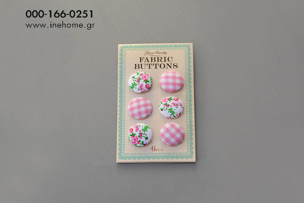 BUTTONS SET6 PINK FABRIC 3CM