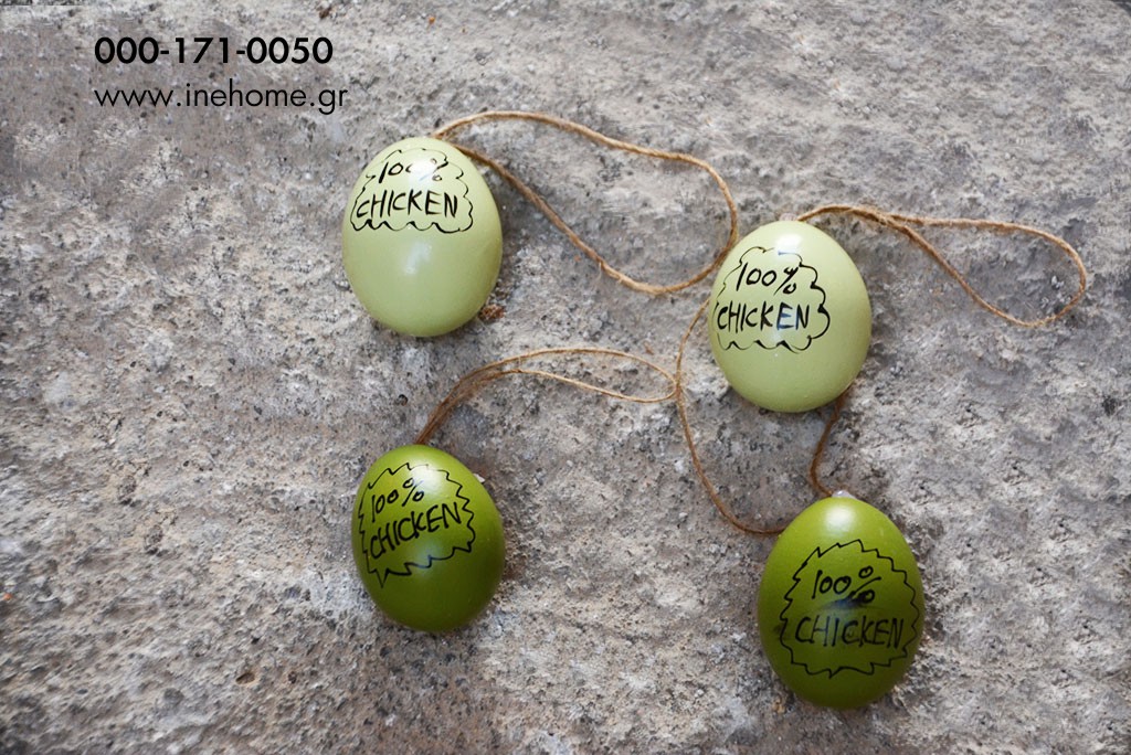 Hen's eggs 6pc ''100% chicken'' green mix