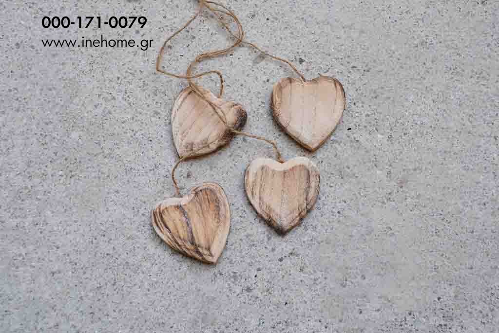 HEART X4 GARLAND 45CM