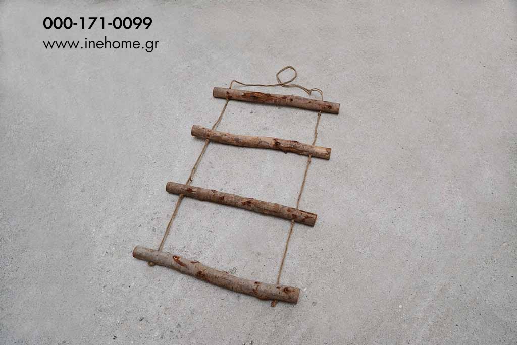 WOODEN LADDER HANGER 140X60 CM