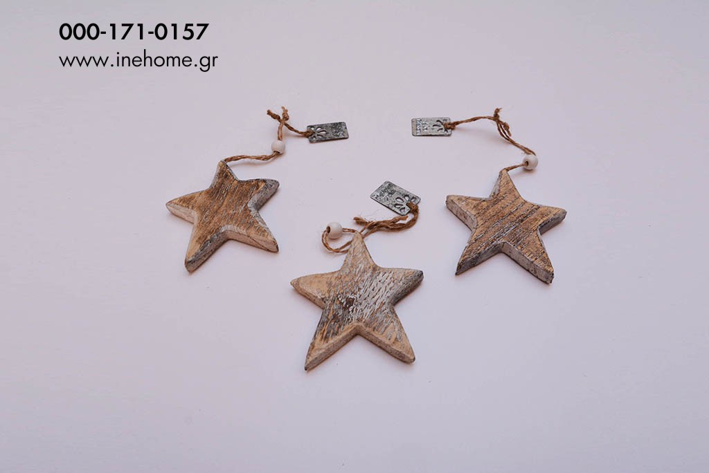 WOODEN STAR SET3 NATURAL 9CM