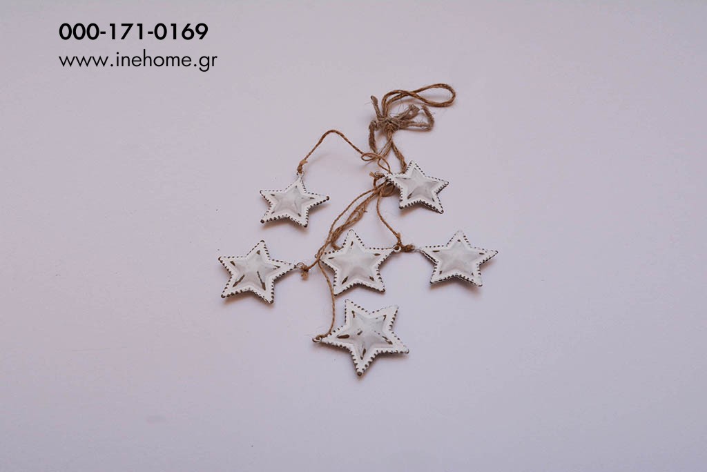 STARS 4.5CM X6 GARLAND METAL WHITE 40CM