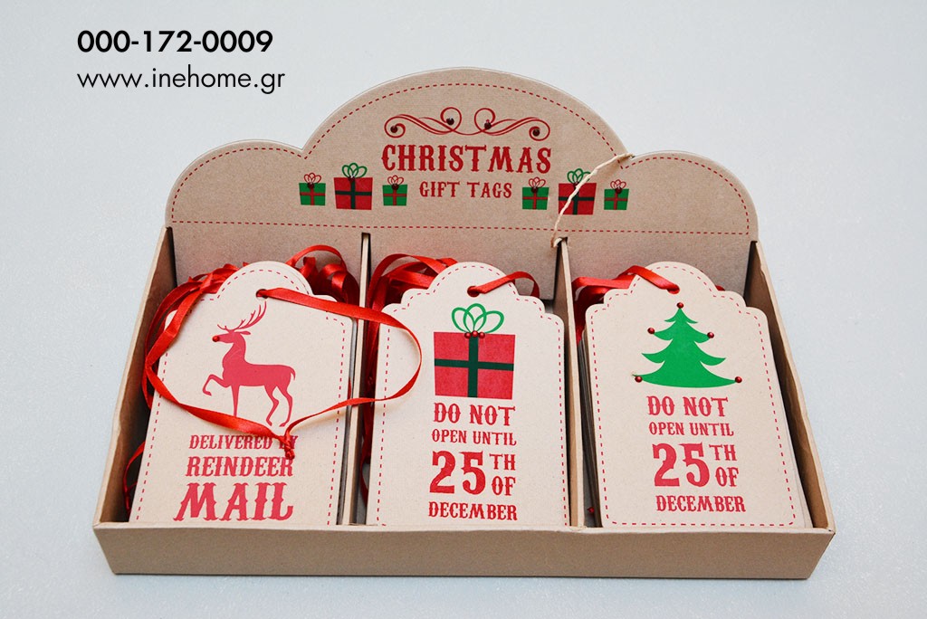 XMAS PAPER CRYSTAL CARDS 10-16 CM 3ASST L. BROWN