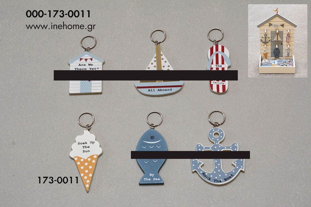 NAUTICAL KEYRINGS 7.5-10CM