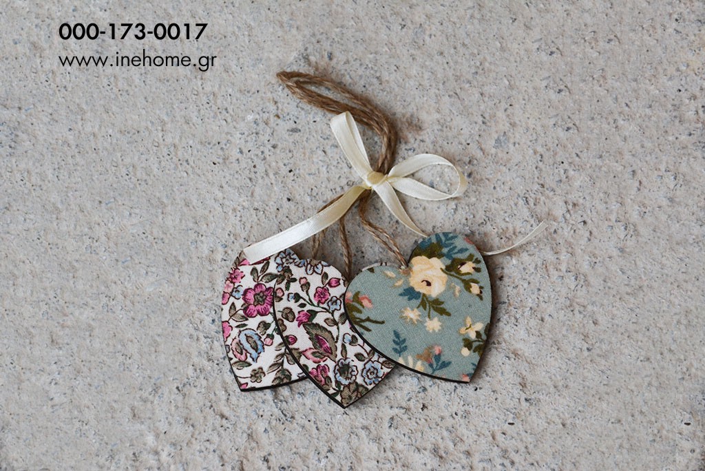 ΚΑΡΔΙΕΣ ΞΥΛ. 5 CM ΚΡΕΜΑΣΤΕΣ SET3 ''FLORAL''