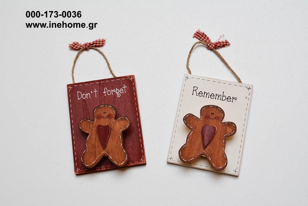 MEMO PEG 9-12-3 CM WOODEN REMEMBER-DON'T FORGET