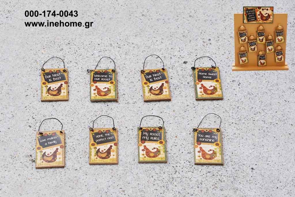 MINI TAGS 8-10 CM W/CHICKEN