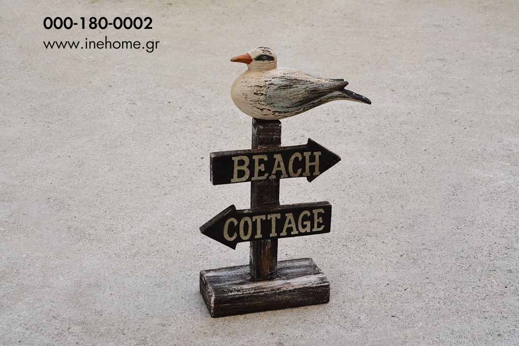 WOODEN LABEL SEAGULL 10-20-44 CM