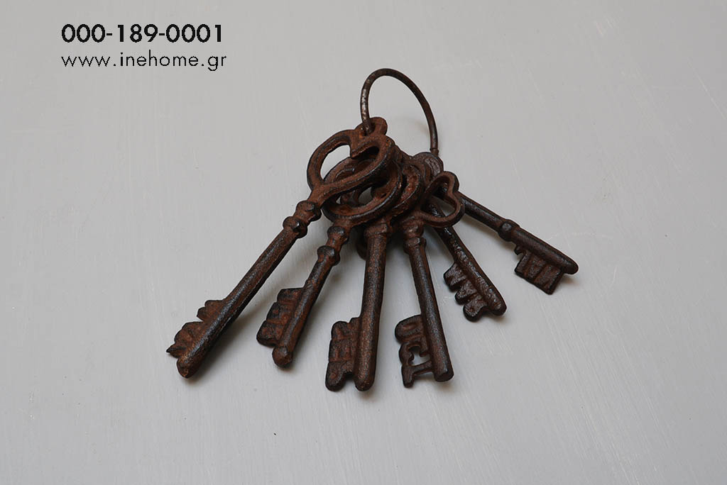 METAL KEYS 19CM