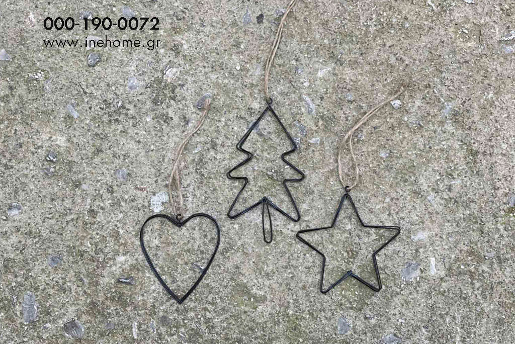 STAR TREE HEART 10CM