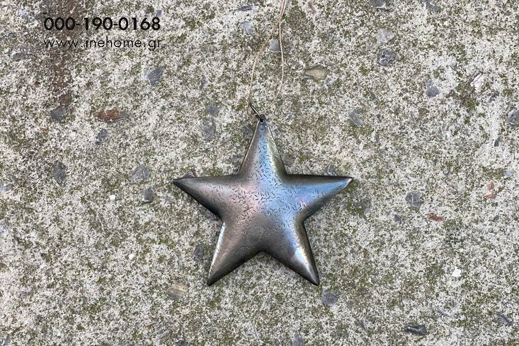 STAR METAL 15CM