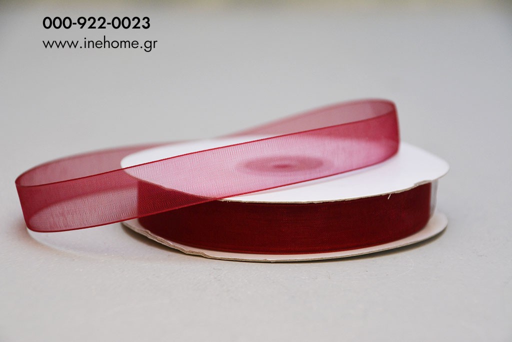 RIBBON ORGANZA 15mm-50m RED WINE