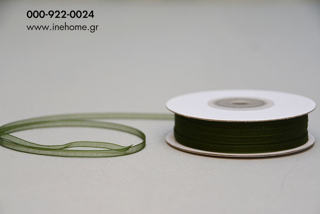 RIBBON ORGANZA 3mm-50m OLIVE