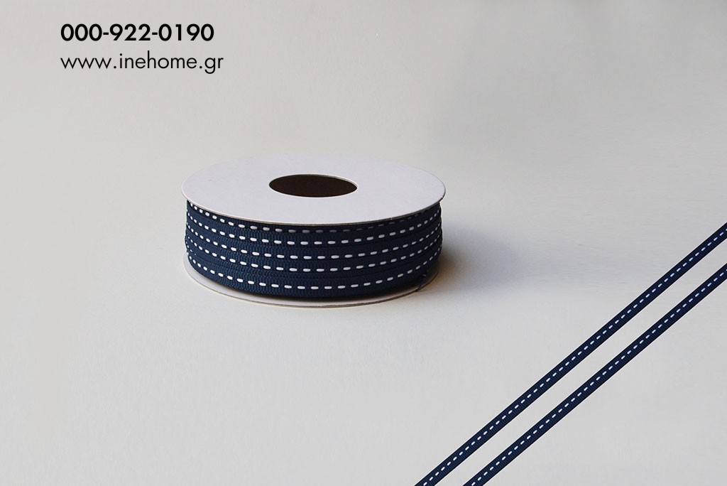 GROSS 6mm-20m BLUE-WHITE