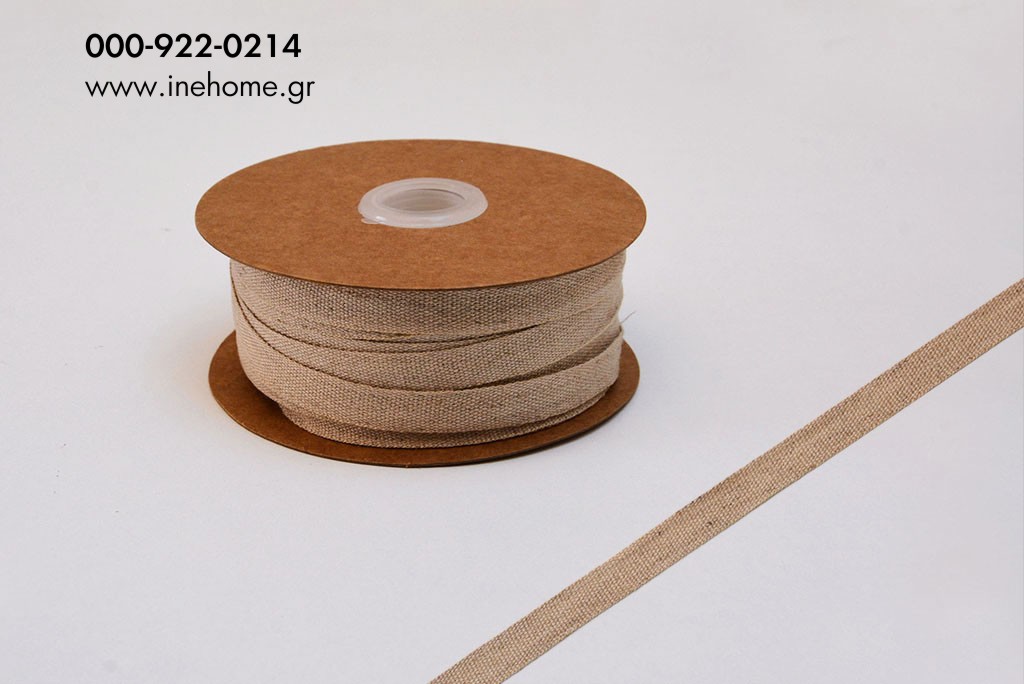 RIBBON JUTE 10mm-50m BEIGE