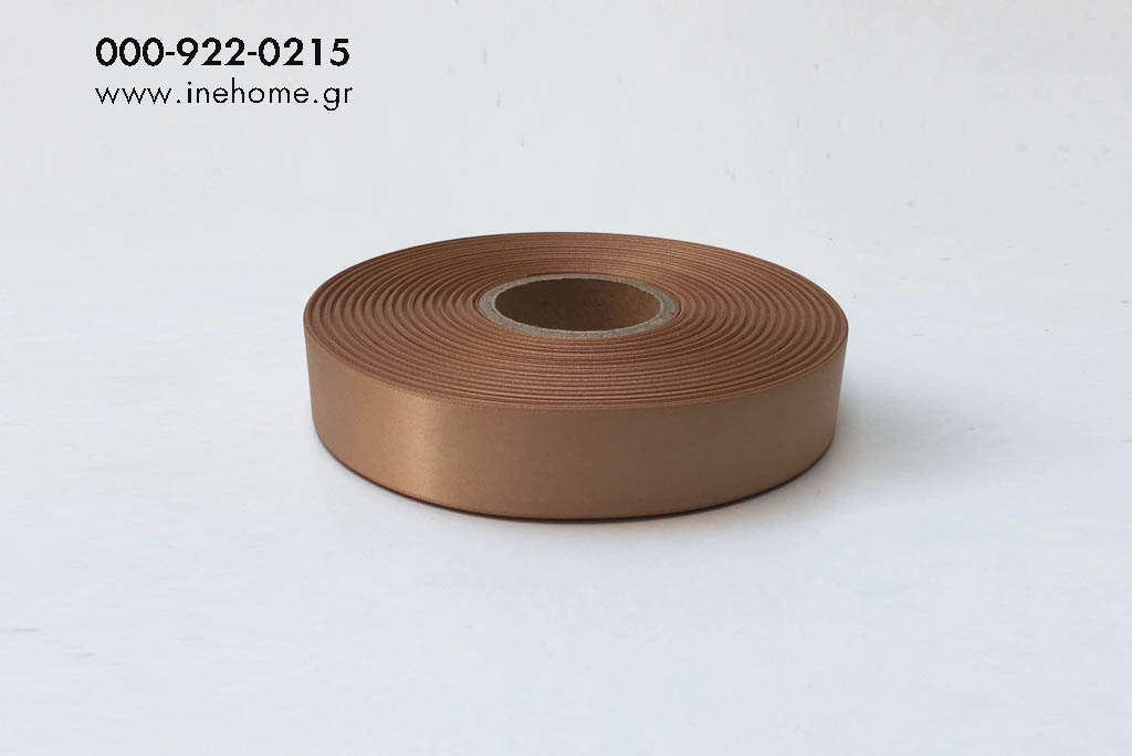 RIBBON SATIN 25mm-50 mm  BEIGE