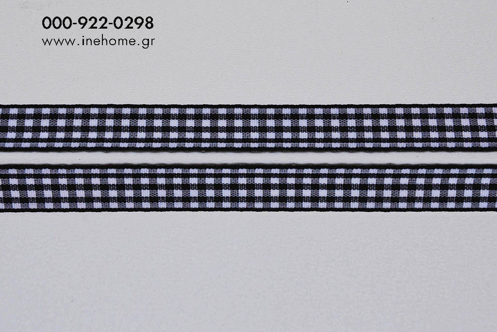 RIBBON KARO 15mm-25m WHITE-BLACK