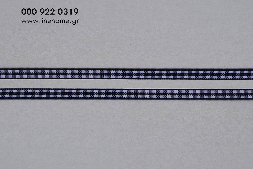 RIBBON KARO 6mm-50m WHITE-BLUE