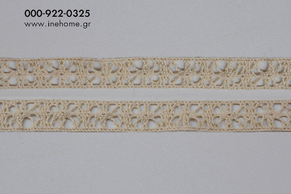 RIBBON 20mm-10m IVORY