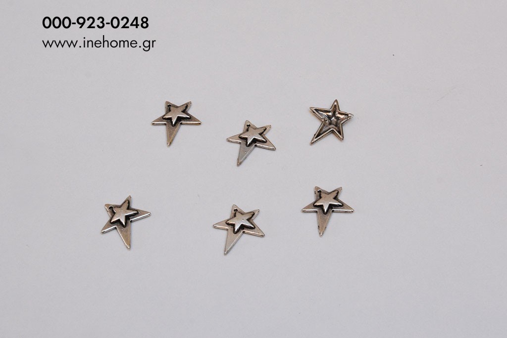 METAL STAR SET 25 SILVER 2-3 CM