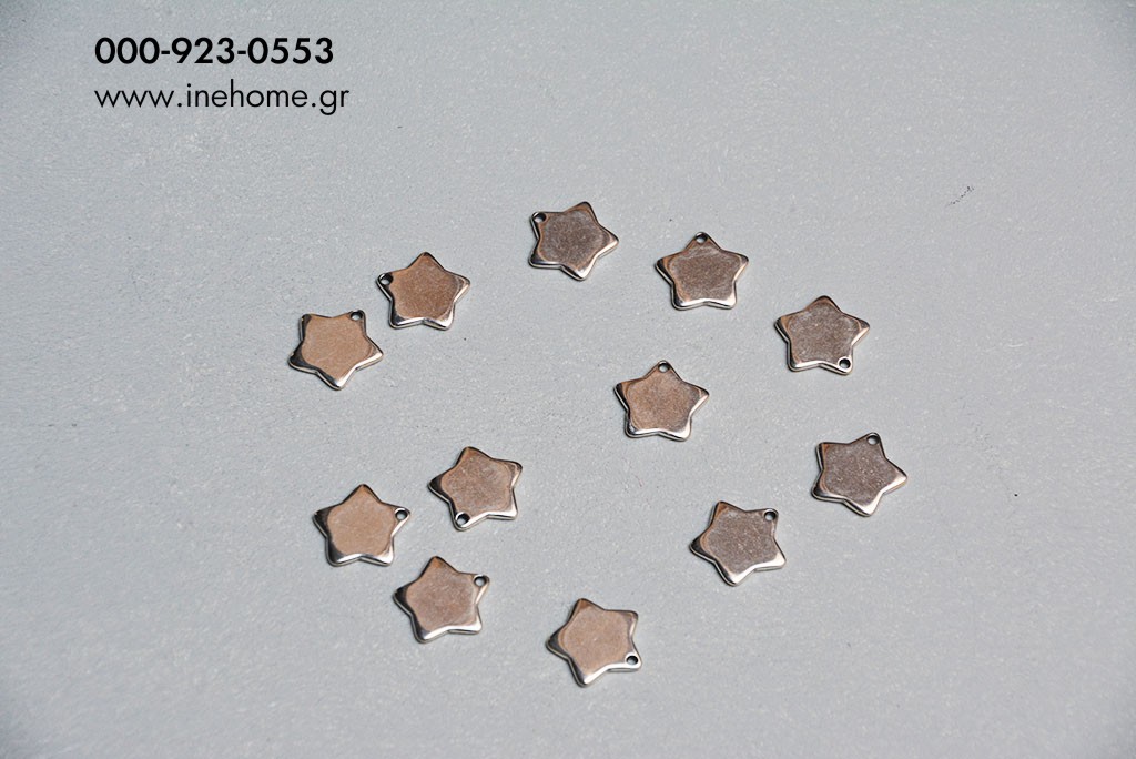 METAL SILVER STAR 2 CM SET 20