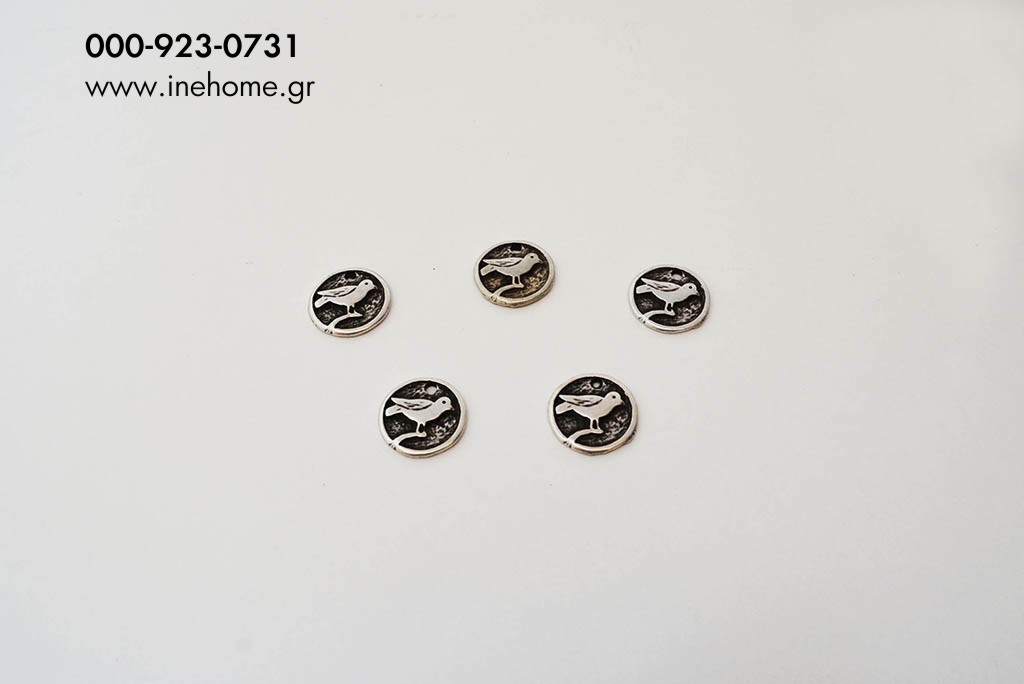 BIRD METAL DISK SET15 SILVER 20mm