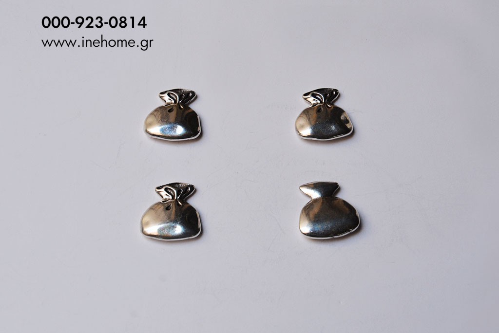 ΣΑΚΟΥΛΑΚΙ ΜΕΤΑΛ. 2,5CM ΑΣΗΜΙ SET5