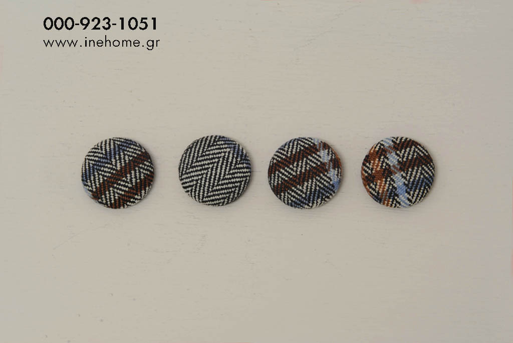 FABRIC BUTTON SET20 BROWN-BLACK 1,5CM