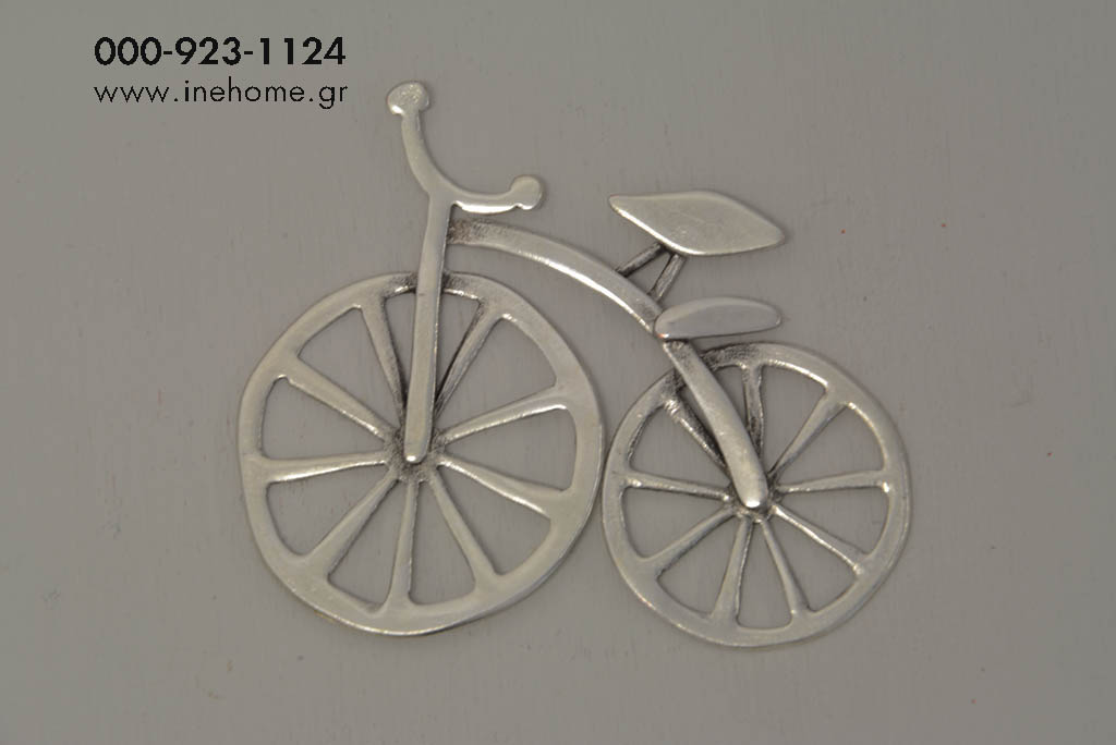 BIKE SILVER 5-6,5CM