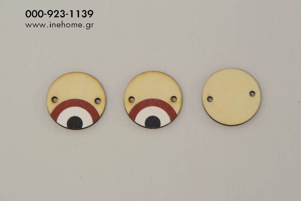 EYE WOODEN PAINTED SET10 BORDEAUX 2CM