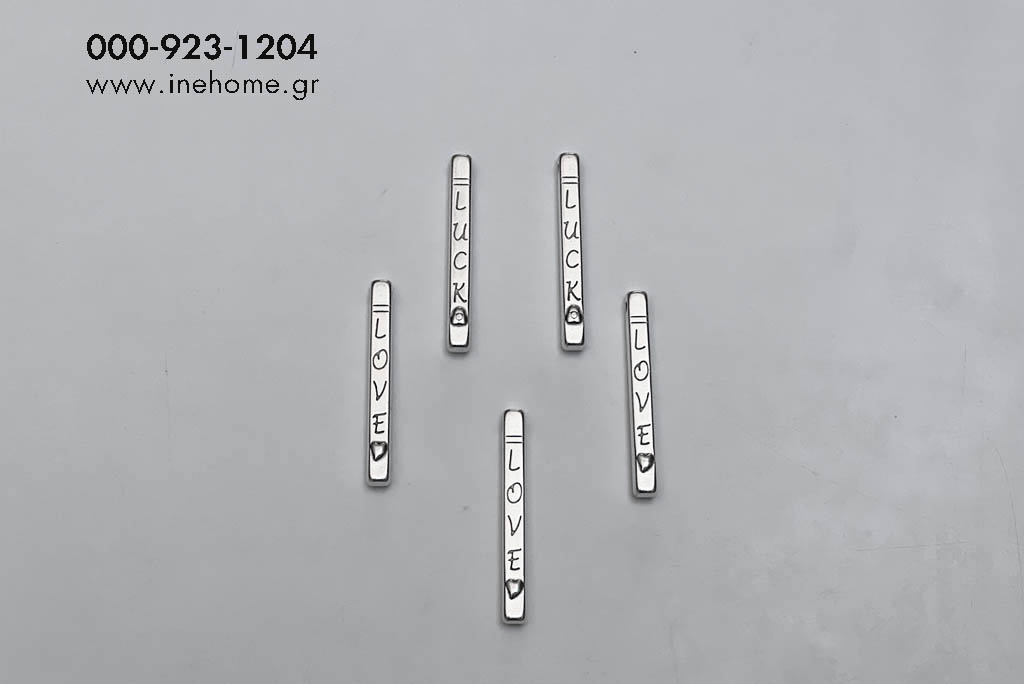 METAL BAR SET4 ''LOVE-LUCK'' SILVER 50mm-5mm