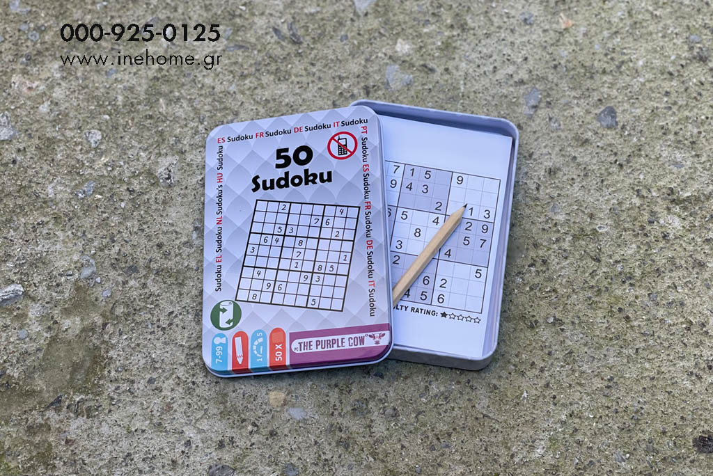 SUDOKU TOYS 11-16 cm