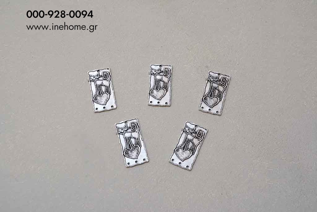 METAL. ACCES. SET 5 SILVER 4,5 CM