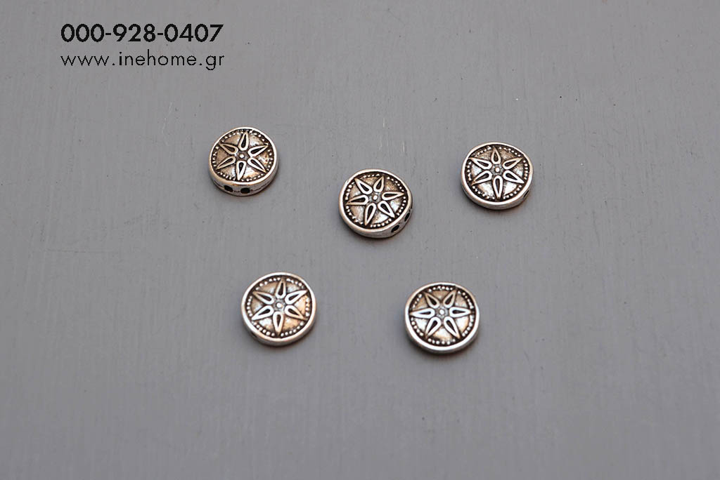 METAL. ACCESSORIES 1,6 CM SILVER