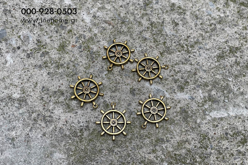 METAL MARITIME STEERING WHEEL SET5 BRASS 4 CM