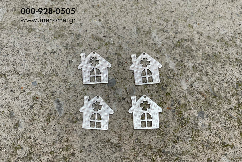 HOUSE SET4 METAL SILVER 4-5 CM 4LEAVES