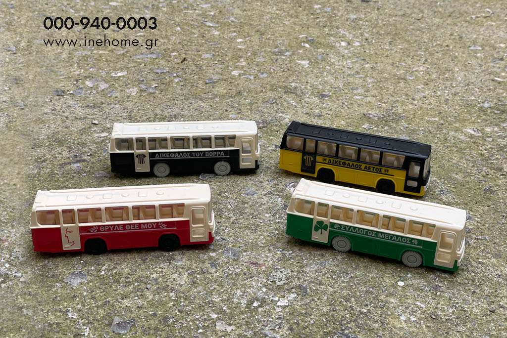 BUS YELLOW 13CM